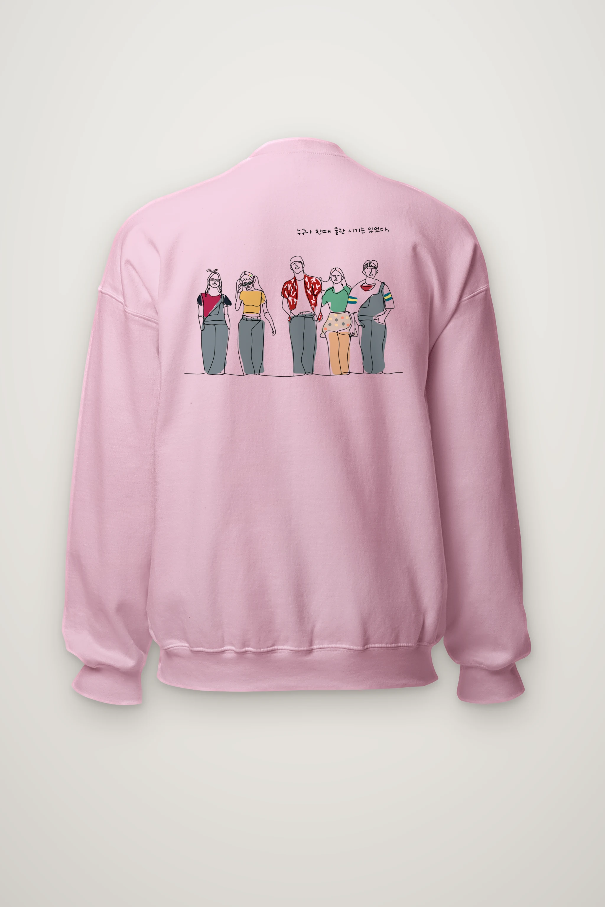 "Everyone Was Cool Once" Heavy Blend Unisex Crewneck Sweatshirt