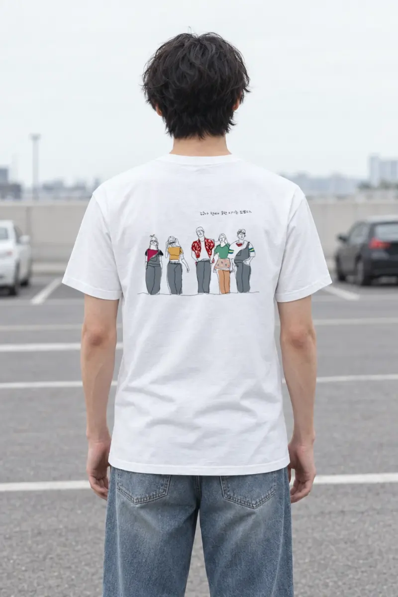 "Everyone Was Cool Once" Heavyweight Unisex Crewneck T-shirt