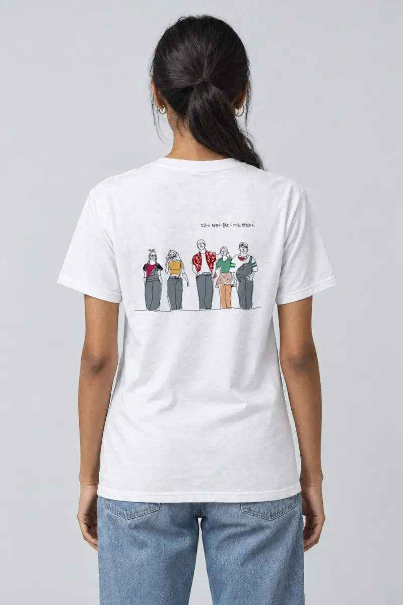 "Everyone Was Cool Once" Heavyweight Unisex Crewneck T-shirt | Gildan 5000