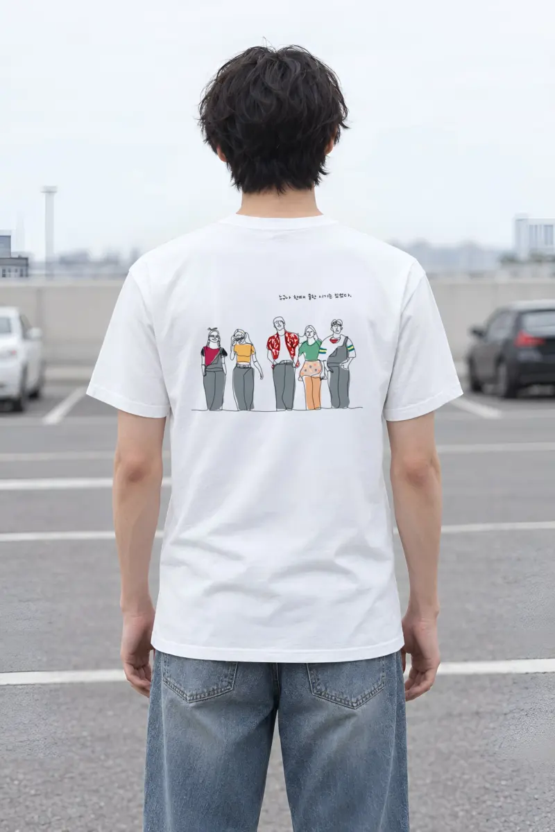 "Everyone Was Cool Once" Heavyweight Unisex Crewneck T-shirt