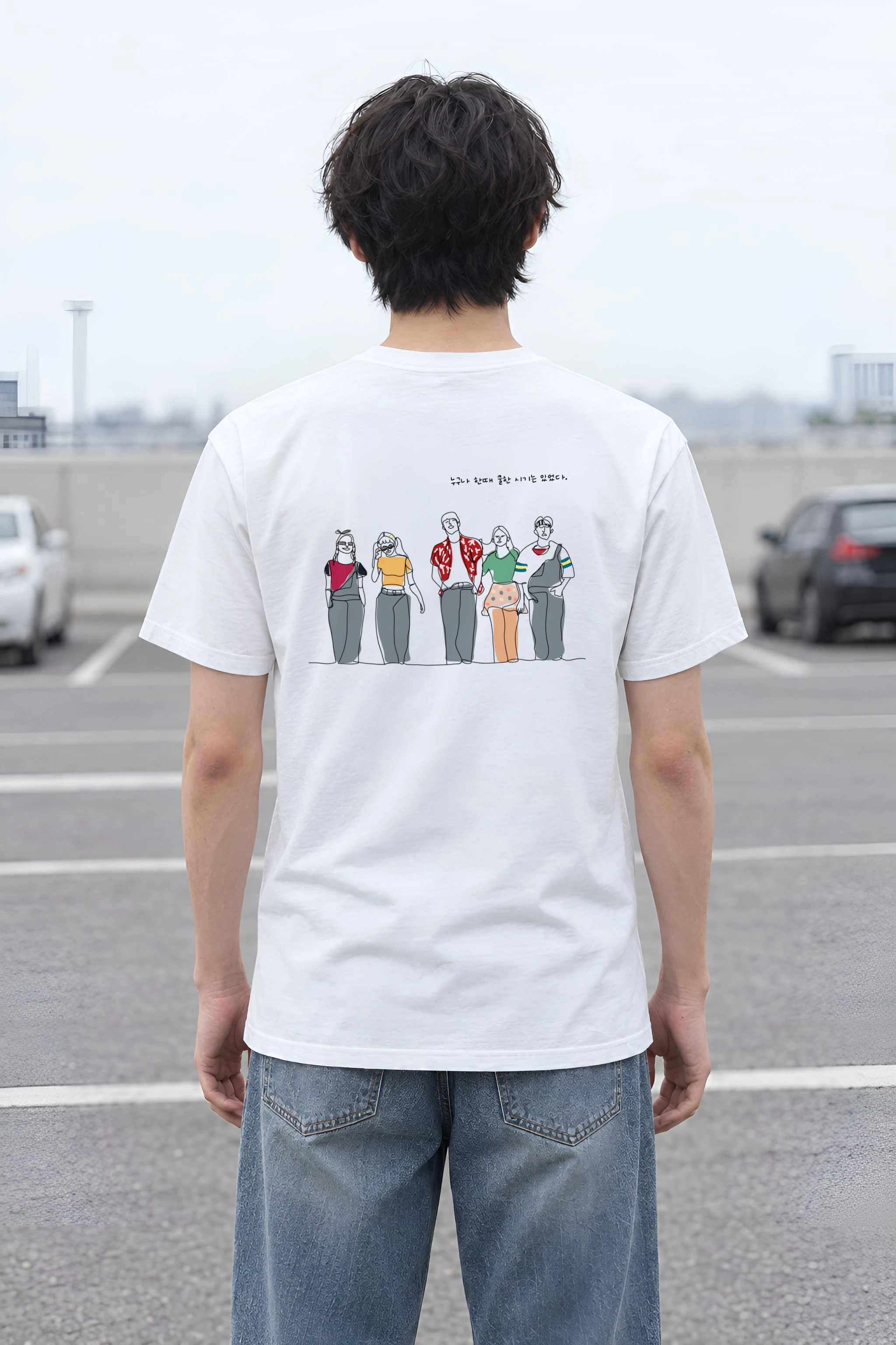 "Everyone Was Cool Once" Heavyweight Unisex Crewneck T-shirt