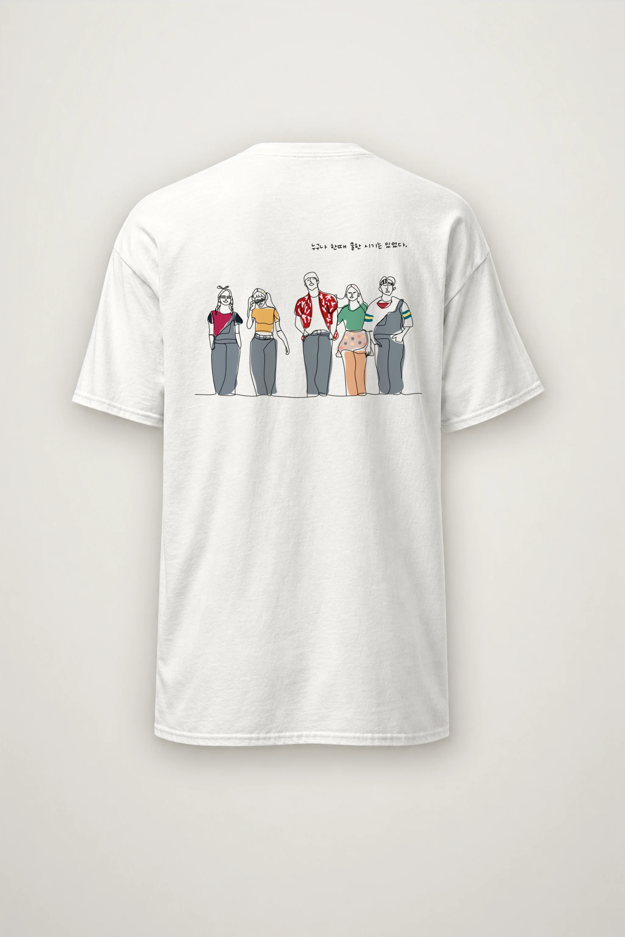 "Everyone Was Cool Once" Heavyweight Unisex Crewneck T-shirt