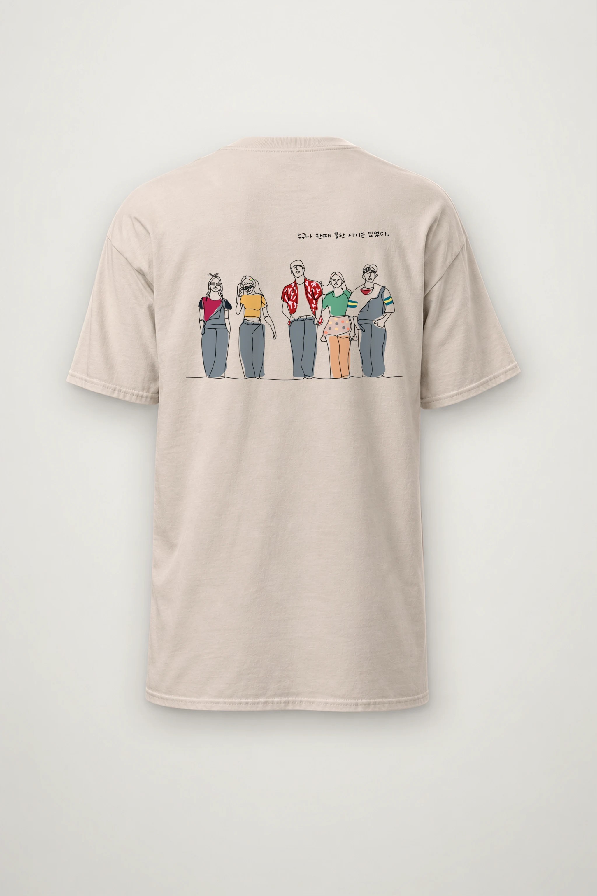 "Everyone Was Cool Once" Heavyweight Unisex Crewneck T-shirt