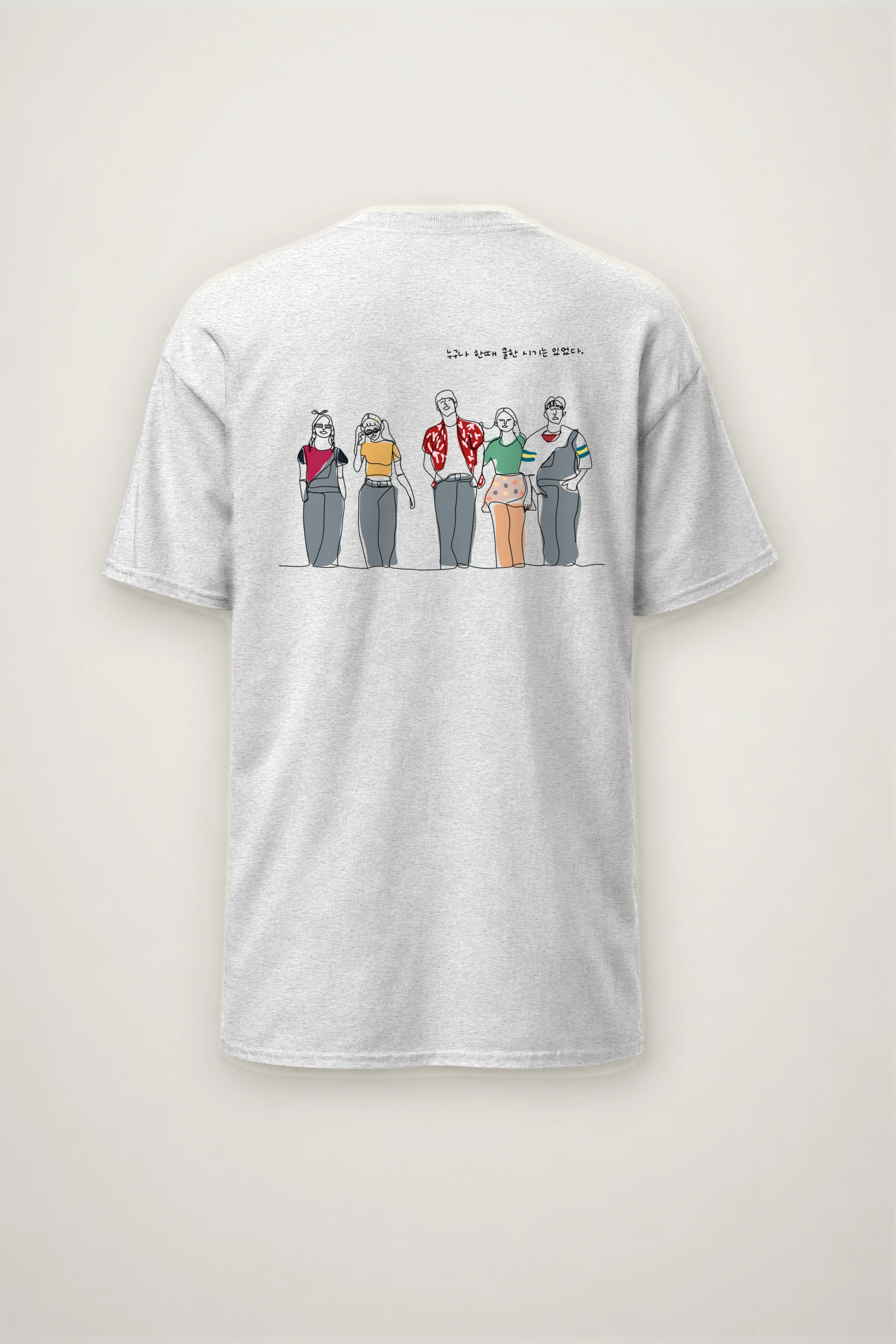 "Everyone Was Cool Once" Heavyweight Unisex Crewneck T-shirt