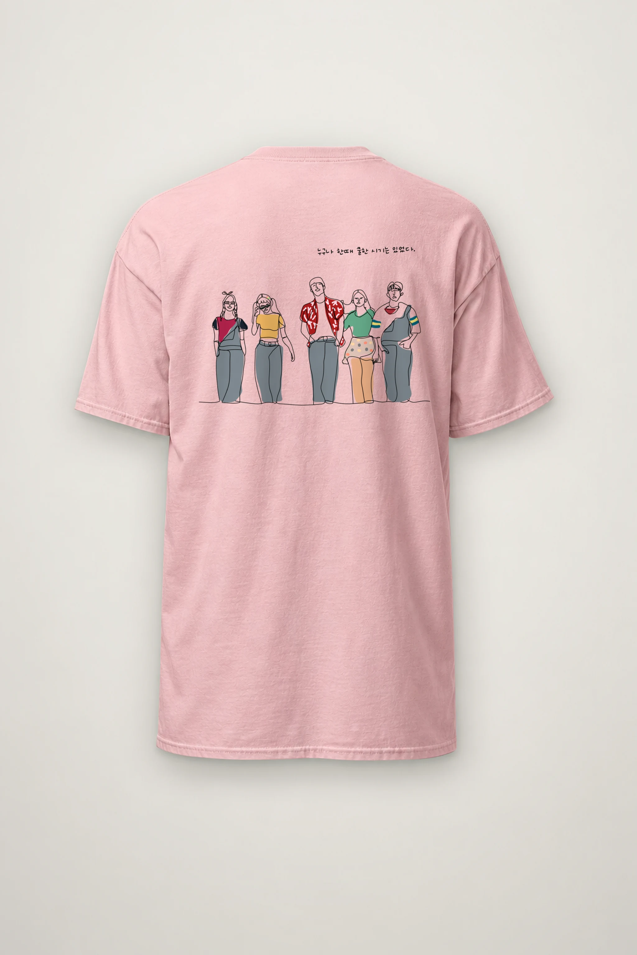 "Everyone Was Cool Once" Heavyweight Unisex Crewneck T-shirt