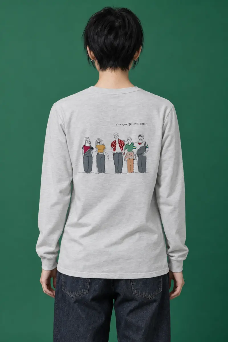 "Everyone Was Cool Once" Unisex Longsleeve T-shirt
