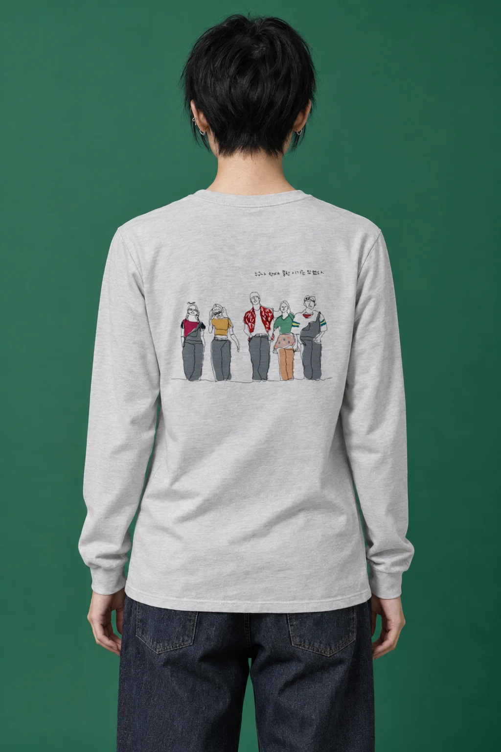 "Everyone Was Cool Once" Unisex Longsleeve T-shirt