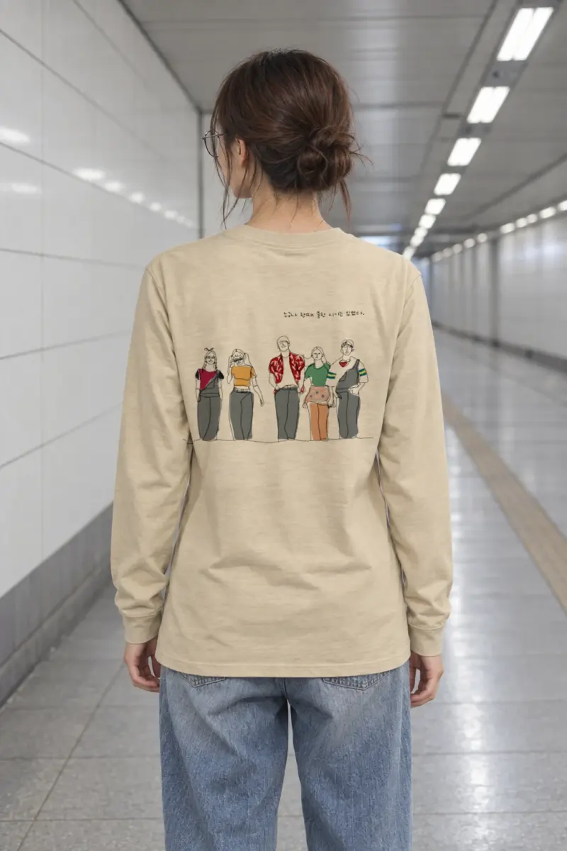 "Everyone Was Cool Once" Unisex Longsleeve T-shirt