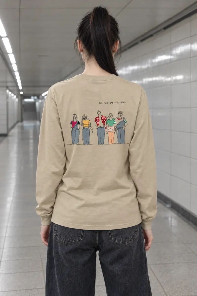 "Everyone Was Cool Once" Unisex Longsleeve T-shirt