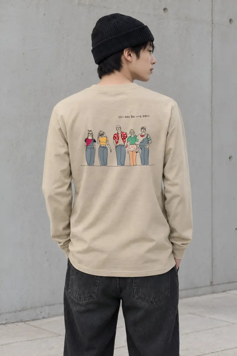"Everyone Was Cool Once" Unisex Longsleeve T-shirt