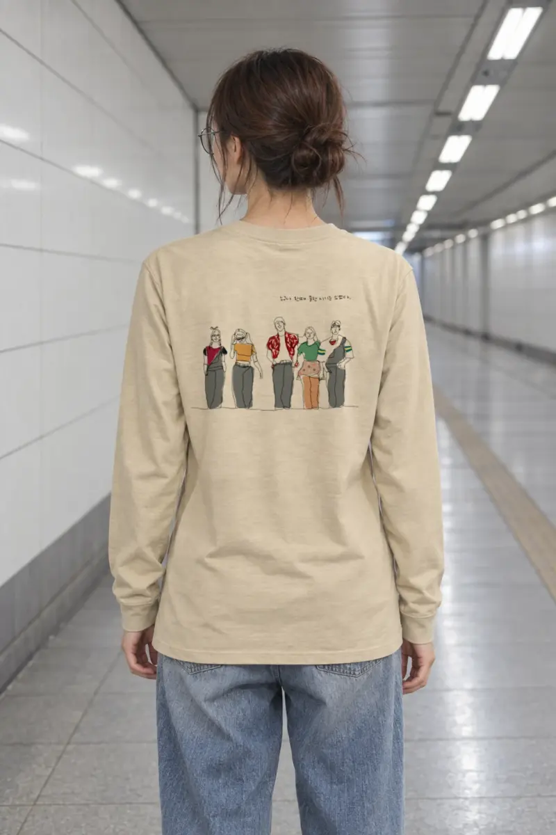 "Everyone Was Cool Once" Unisex Longsleeve T-shirt