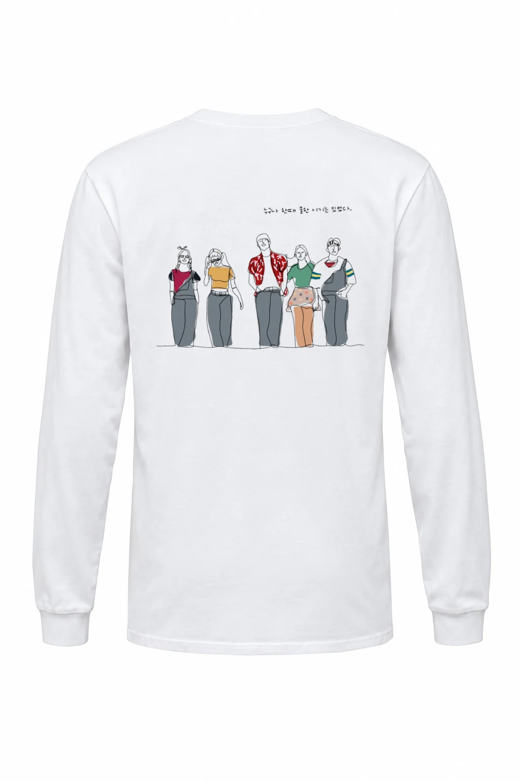 "Everyone Was Cool Once" Unisex Longsleeve T-shirt