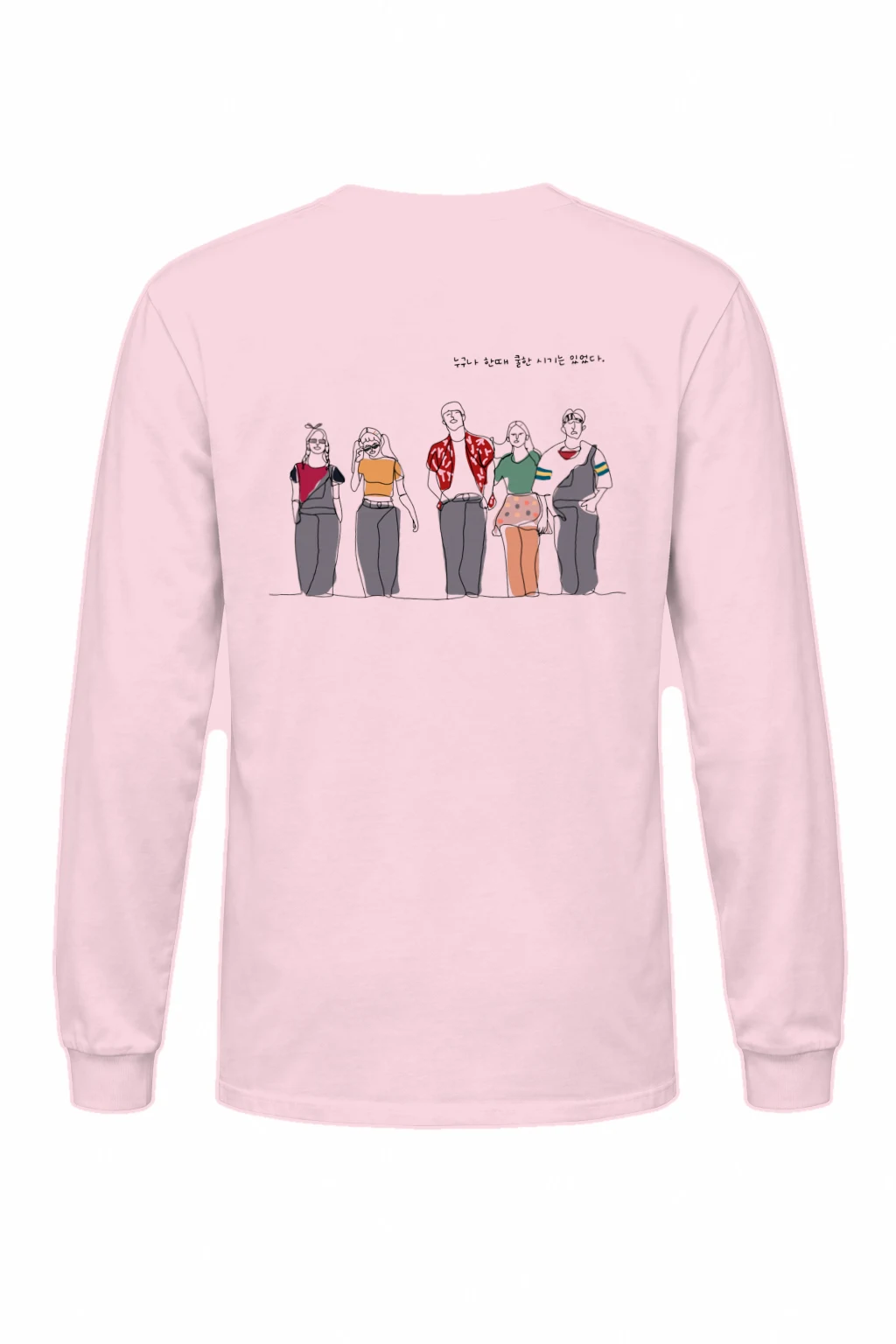 "Everyone Was Cool Once" Unisex Longsleeve T-shirt