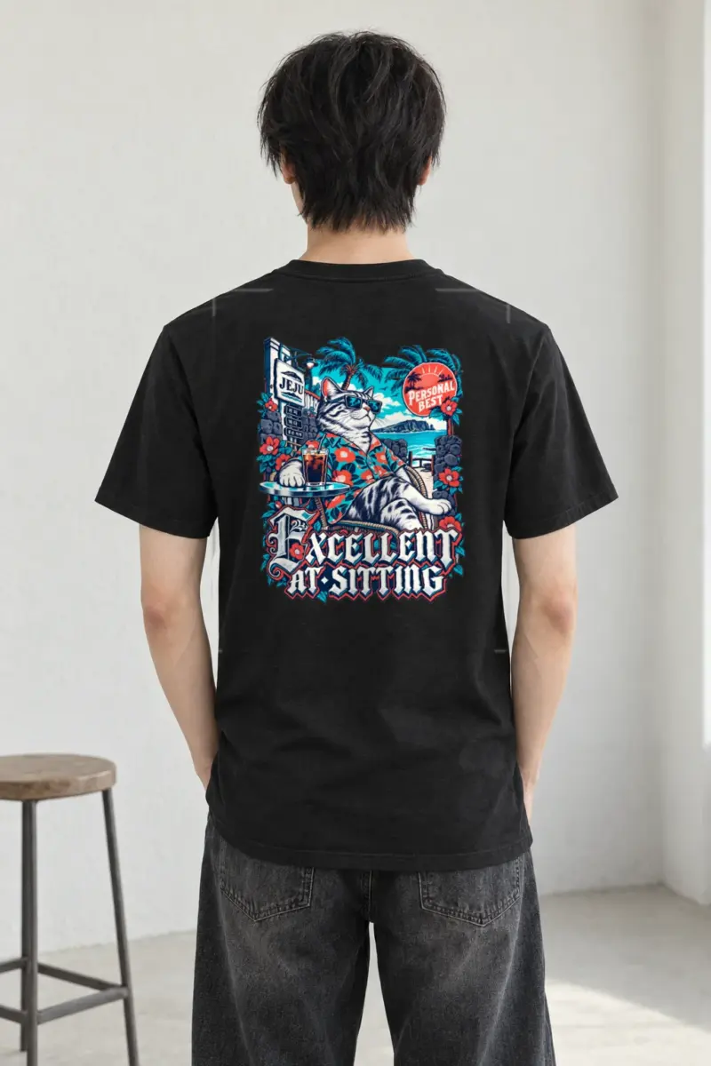 "Excellent At Sitting" Heavyweight Unisex Crewneck T-shirt
