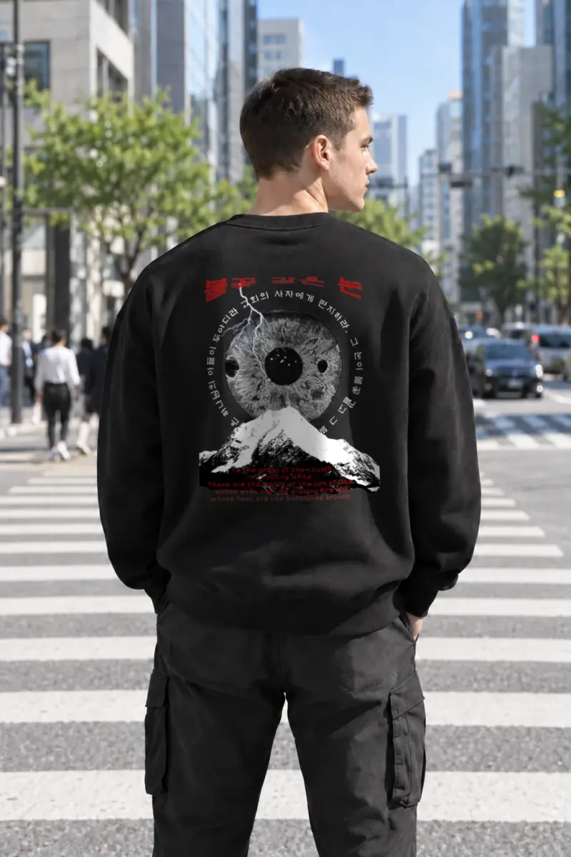 “Eyes Of The Church” Heavy Blend Unisex Crewneck Sweatshirt | Gildan 18000