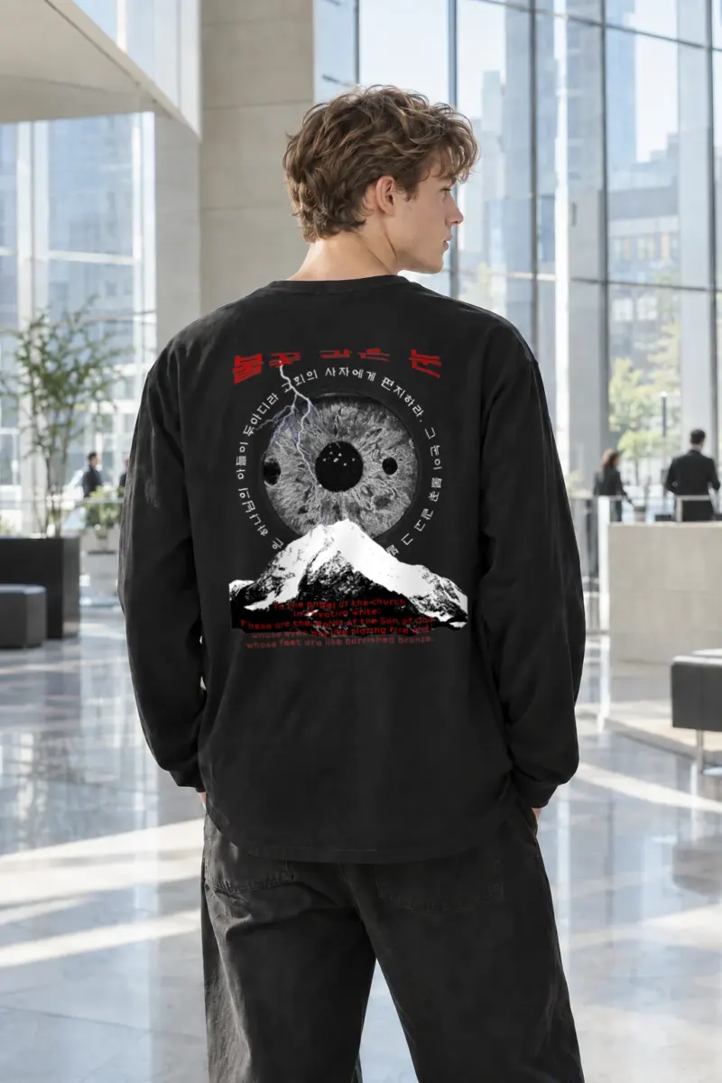 “Eyes Of The Church” Unisex Longsleeve T-shirt | Gildan 2400