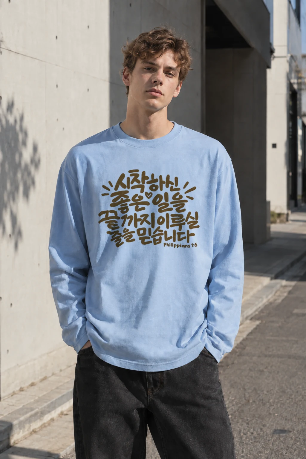 "Faithful To Finish" Unisex Longsleeve T-shirt | Gildan 2400