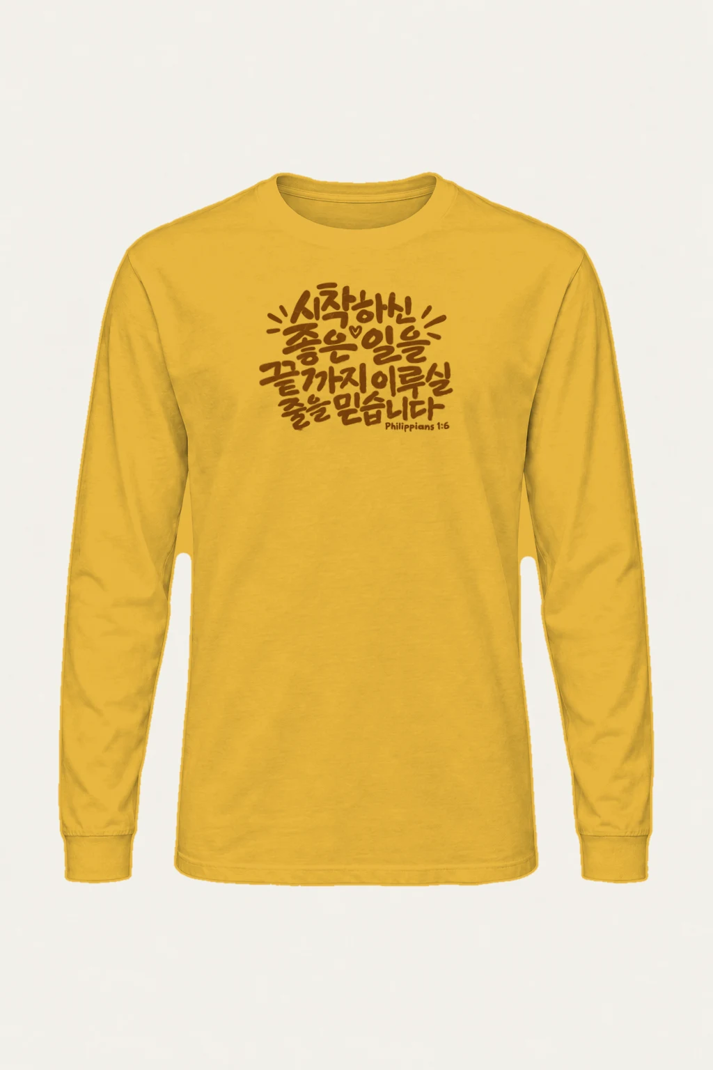 "Faithful To Finish" Unisex Longsleeve T-shirt | Gildan 2400