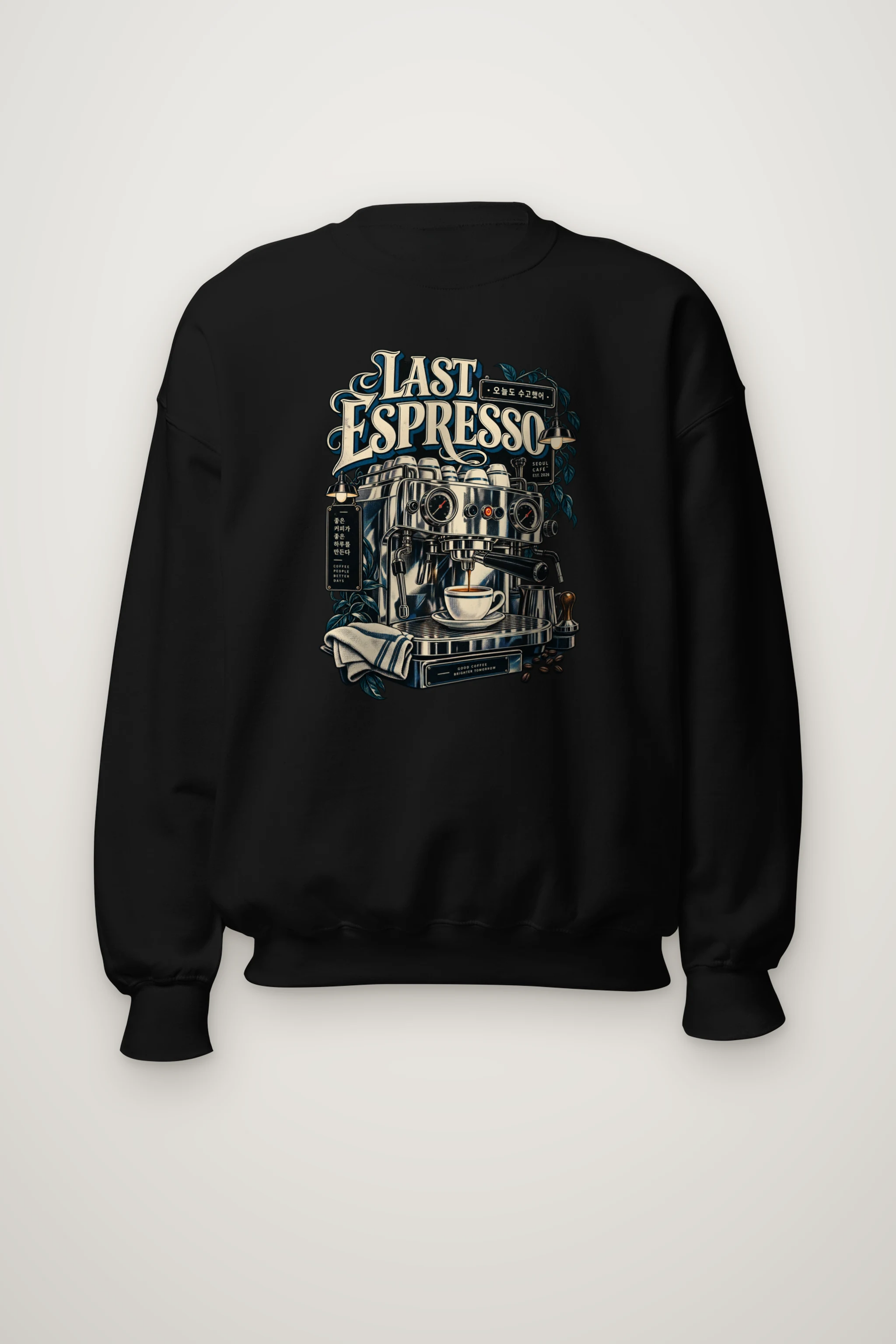 "Last Espresso Seoul Café" Heavy Blend Unisex Crewneck Sweatshirt