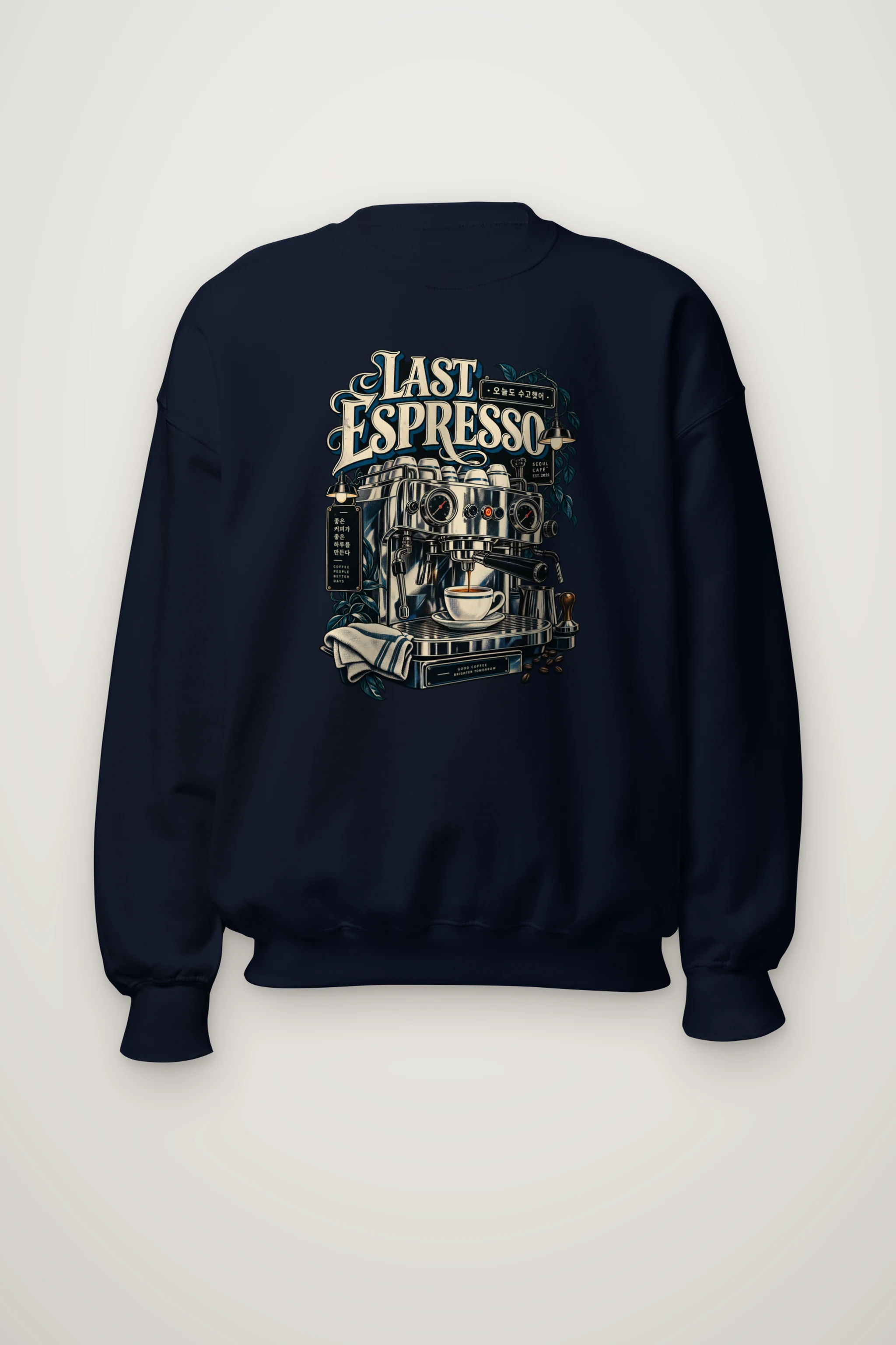 "Last Espresso Seoul Café" Heavy Blend Unisex Crewneck Sweatshirt