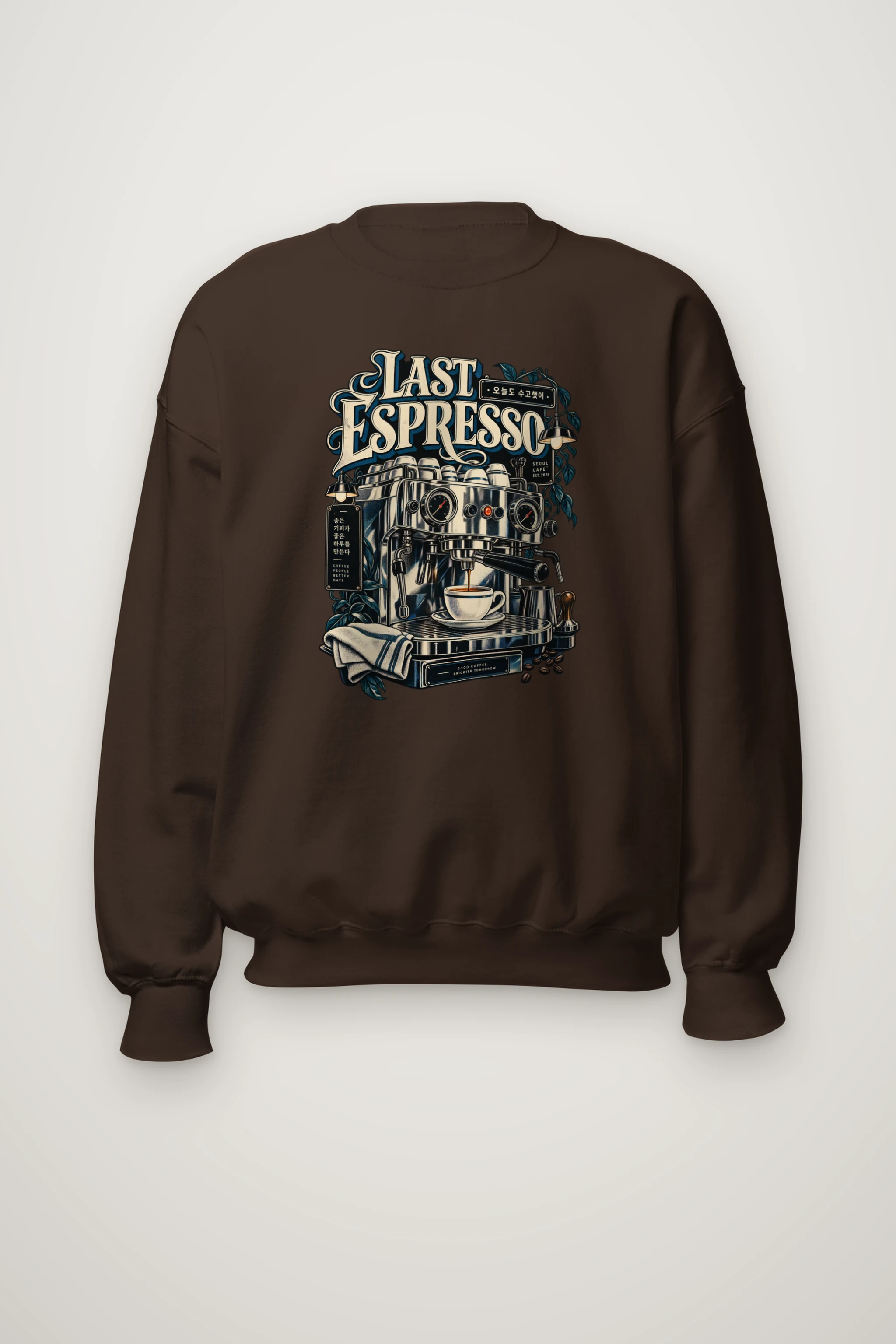 "Last Espresso Seoul Café" Heavy Blend Unisex Crewneck Sweatshirt