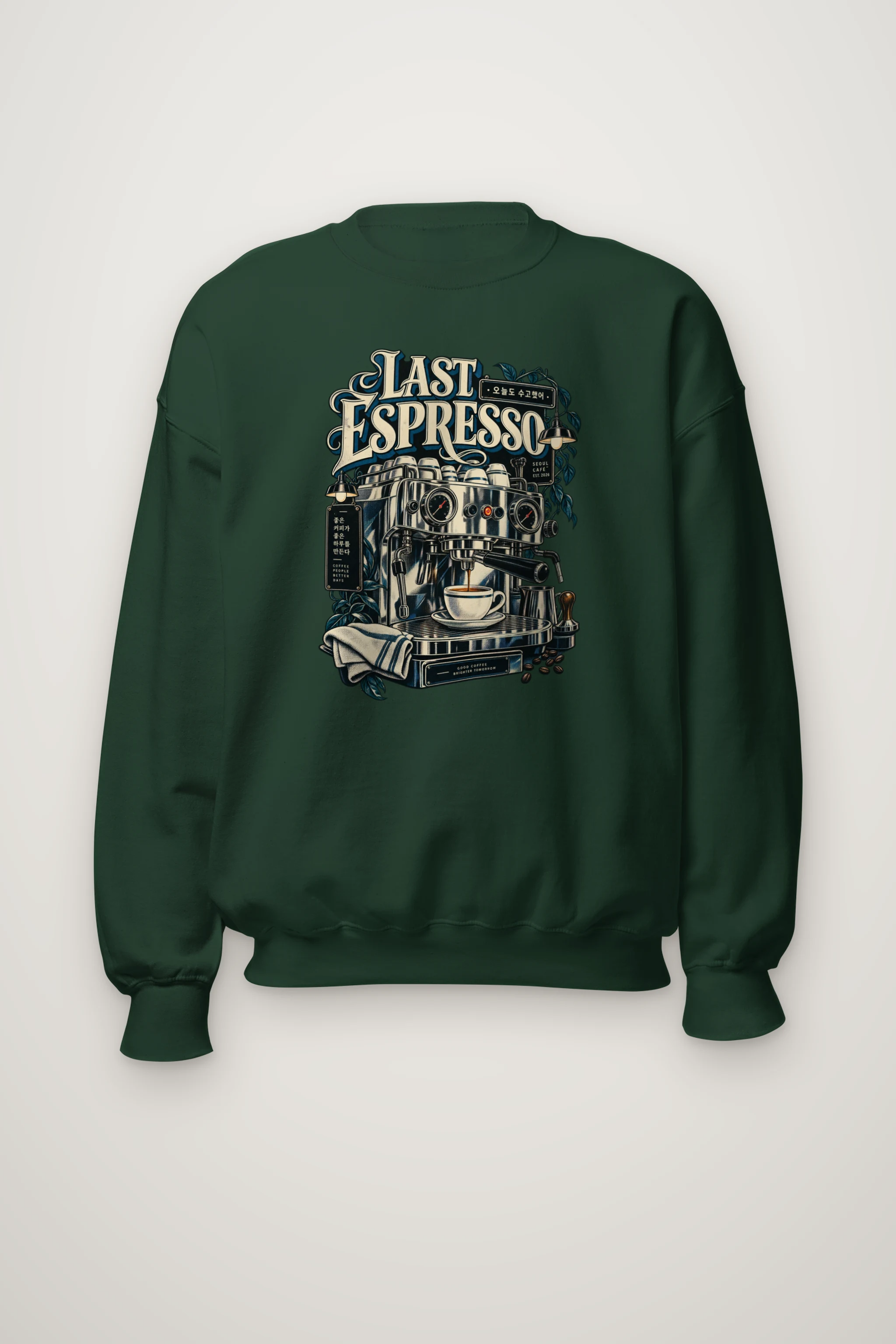 "Last Espresso Seoul Café" Heavy Blend Unisex Crewneck Sweatshirt