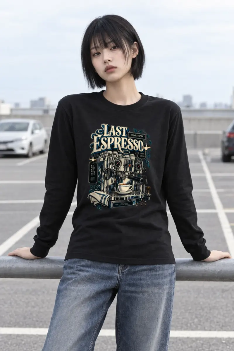 "Last Espresso Seoul Café" Unisex Longsleeve T-shirt