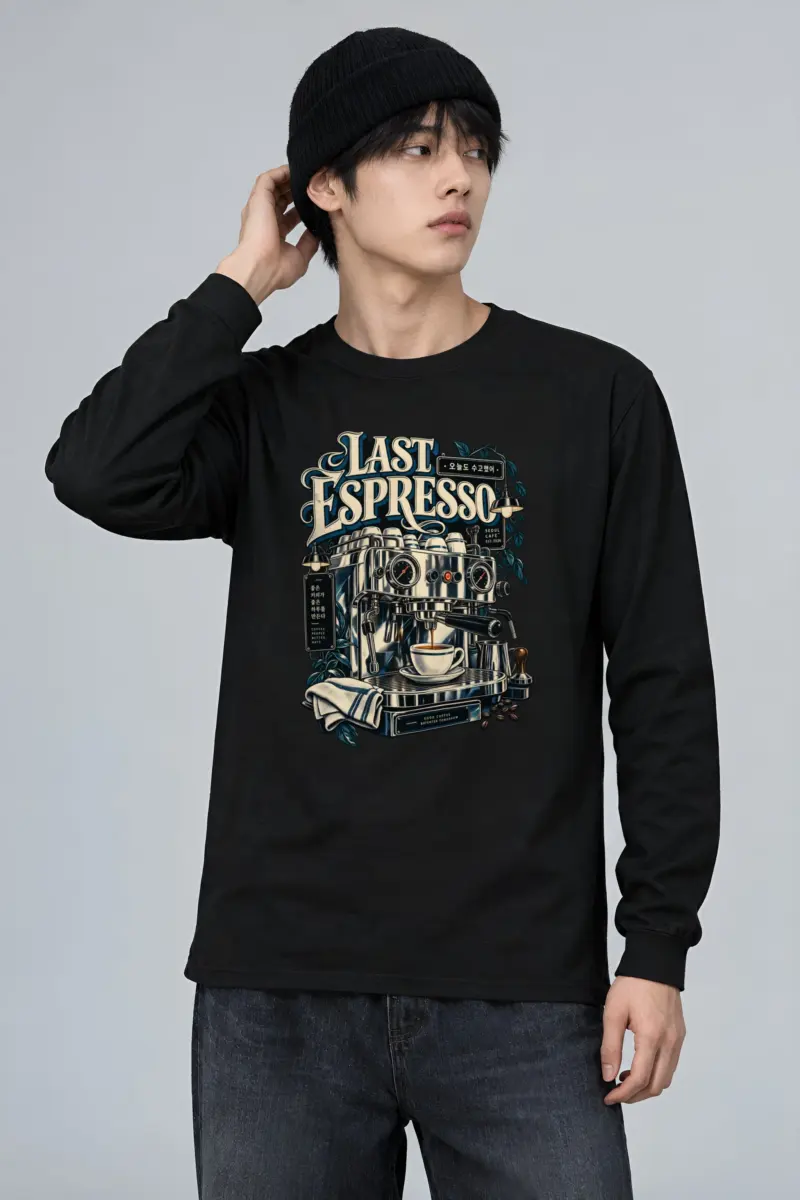 "Last Espresso Seoul Café" Unisex Longsleeve T-shirt