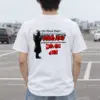 "Fedora Newspaper Reader" Heavyweight Unisex Crewneck T-shirt | Gildan 5000