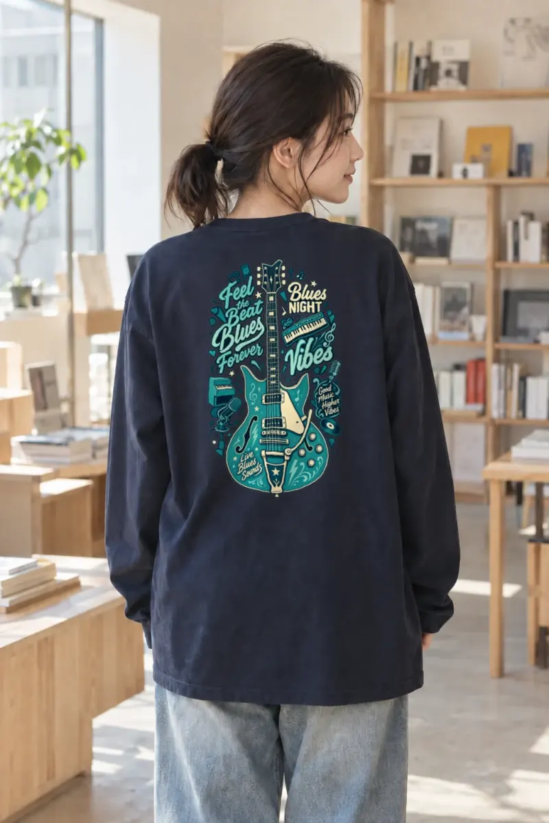 "Feel The Beat" Unisex Longsleeve T-shirt | Gildan 2400