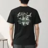 "Feeling Small" Heavyweight Unisex Crewneck T-shirt