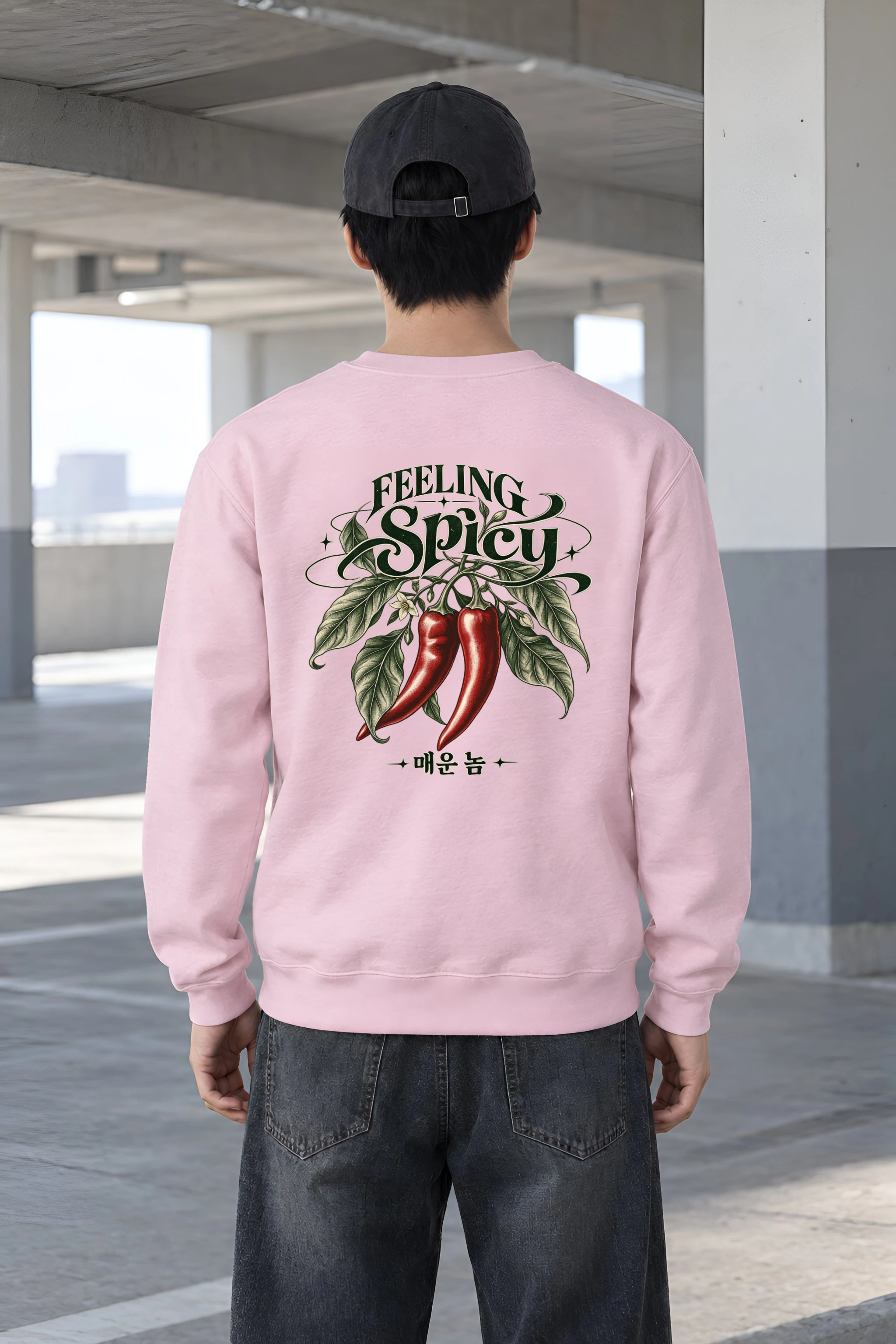 "Feeling Spicy" Heavy Blend Unisex Crewneck Sweatshirt