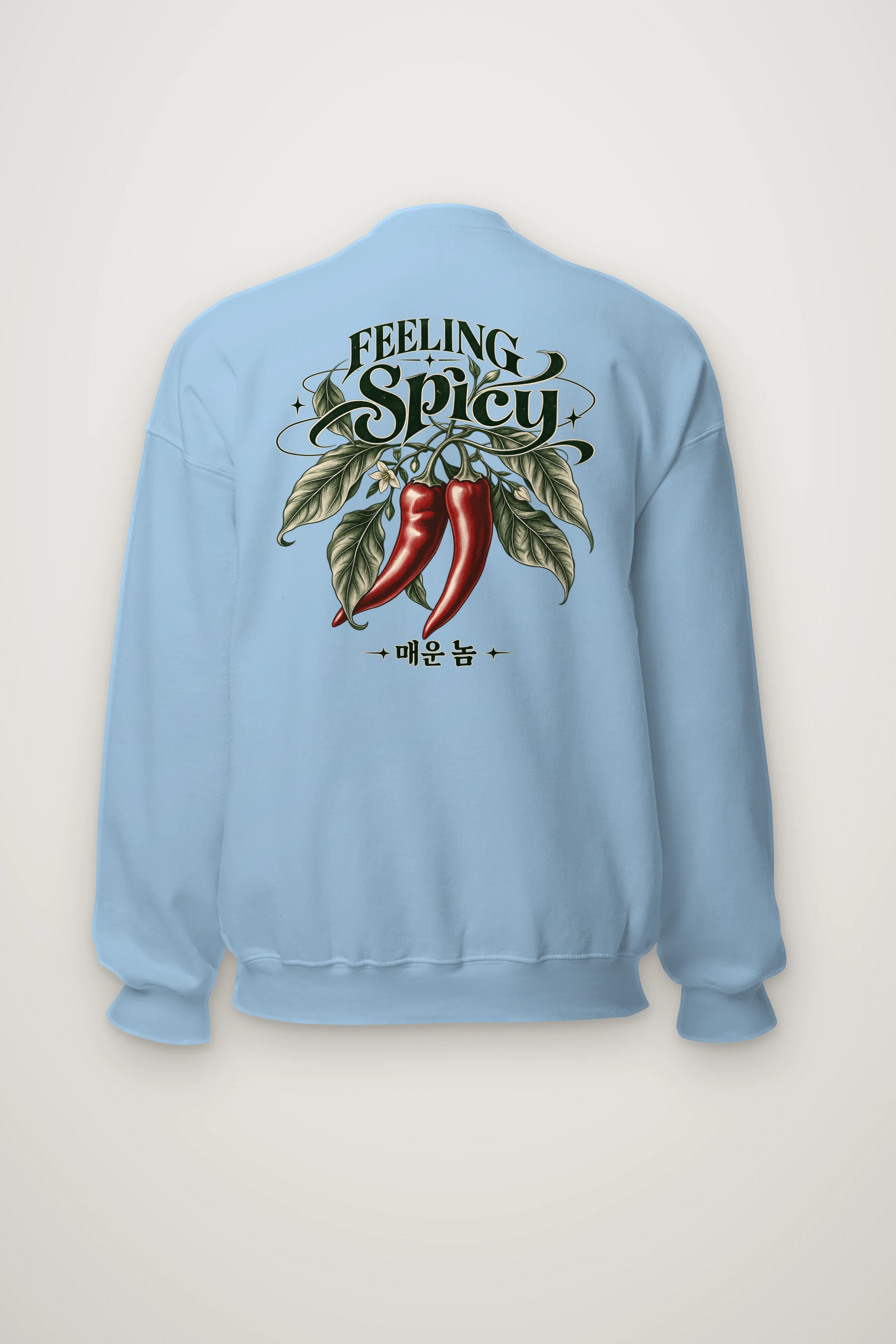 "Feeling Spicy" Heavy Blend Unisex Crewneck Sweatshirt