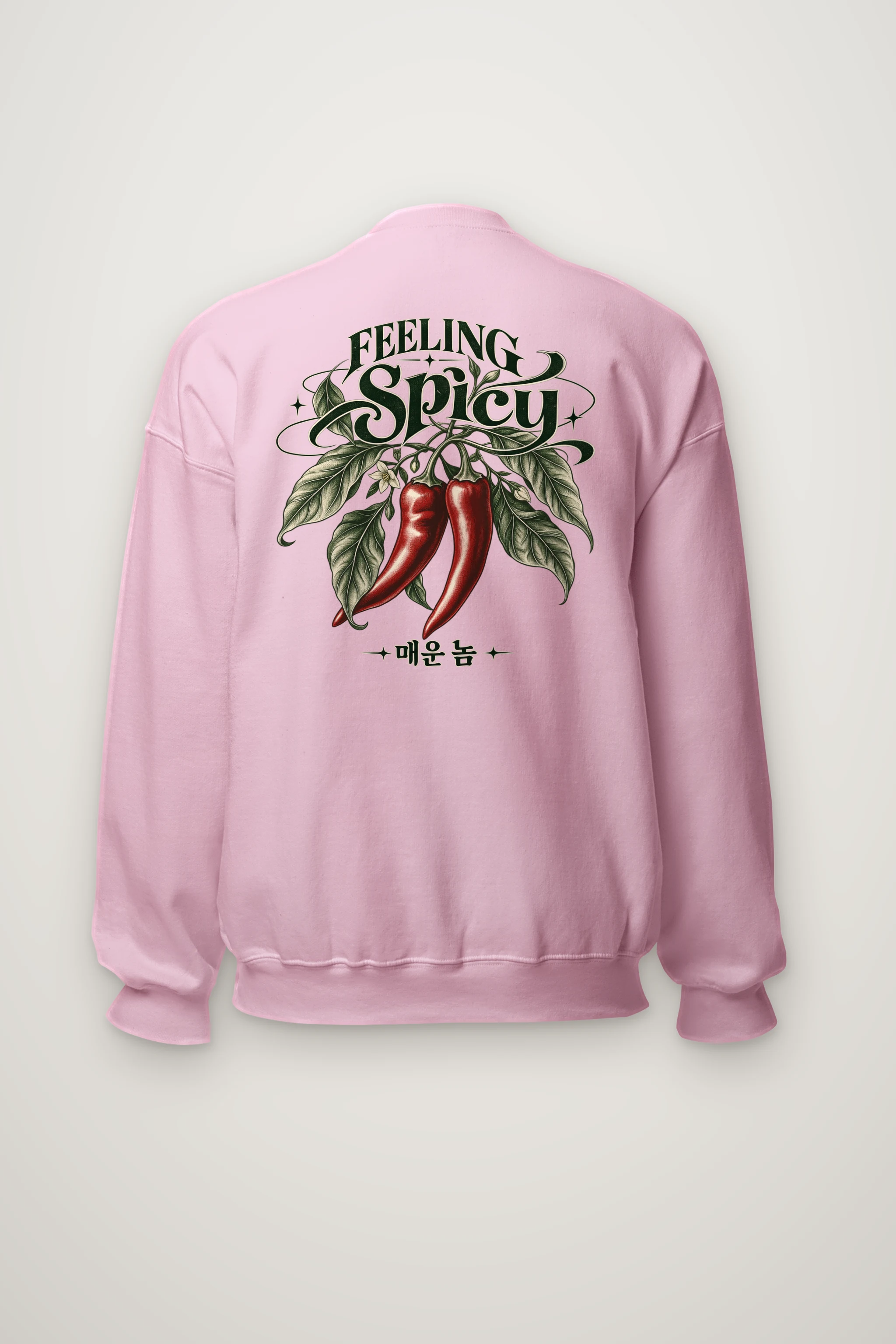 "Feeling Spicy" Heavy Blend Unisex Crewneck Sweatshirt