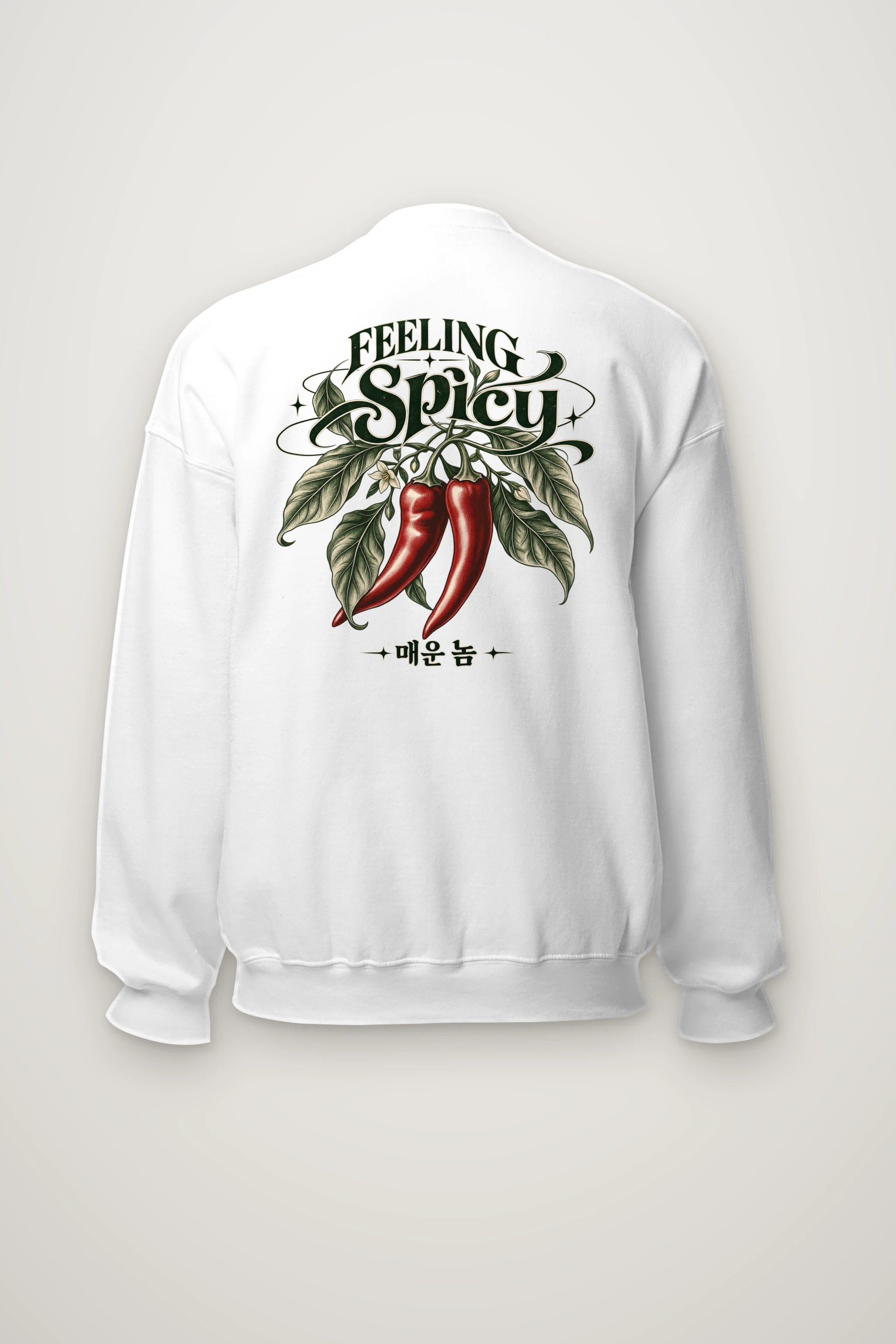 "Feeling Spicy" Heavy Blend Unisex Crewneck Sweatshirt