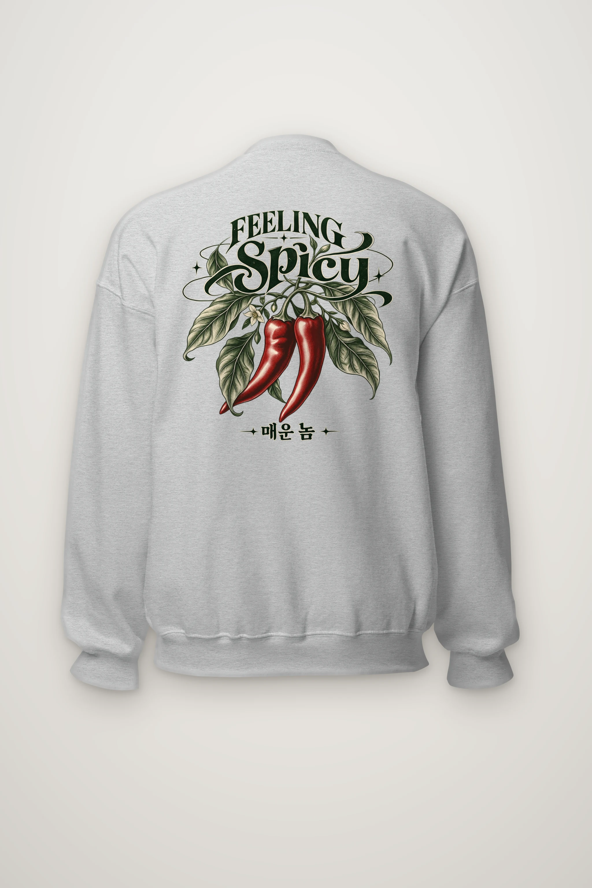 "Feeling Spicy" Heavy Blend Unisex Crewneck Sweatshirt