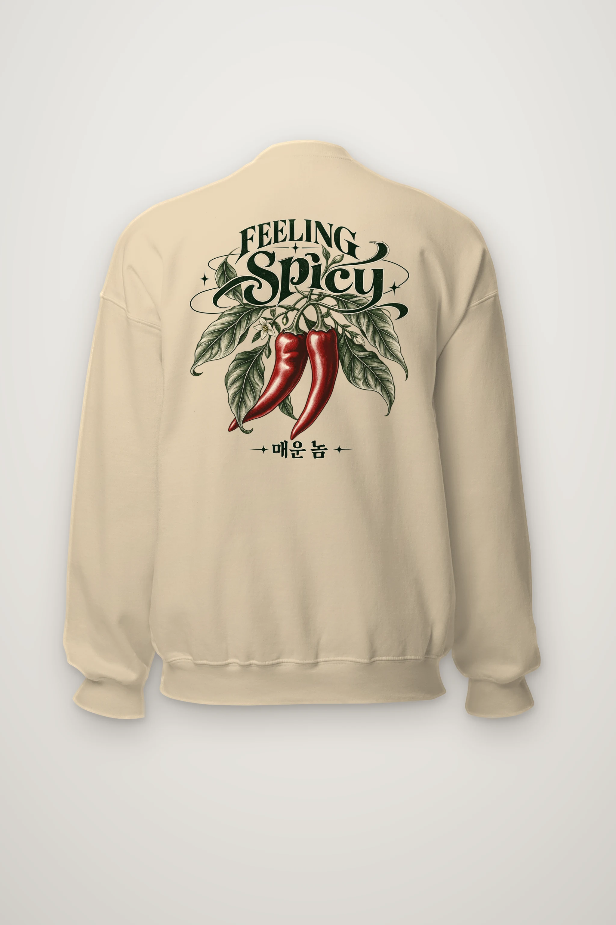 "Feeling Spicy" Heavy Blend Unisex Crewneck Sweatshirt