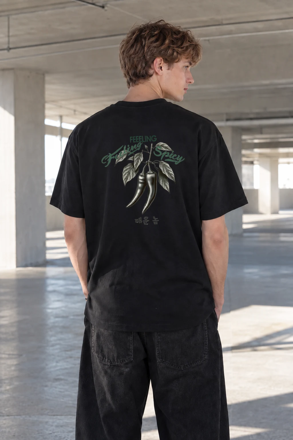"Feeling Spicy" Heavyweight Unisex Crewneck T-shirt | Gildan 5000