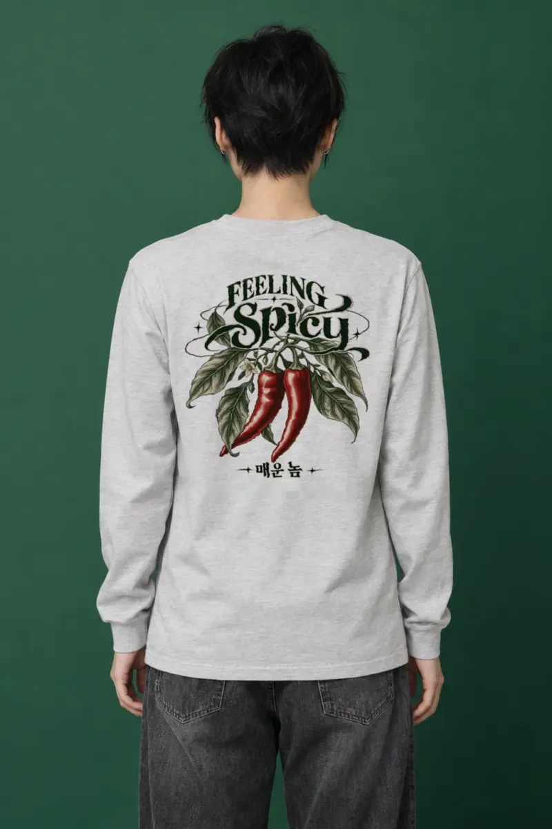 "Feeling Spicy" Unisex Longsleeve T-shirt | Gildan 2400