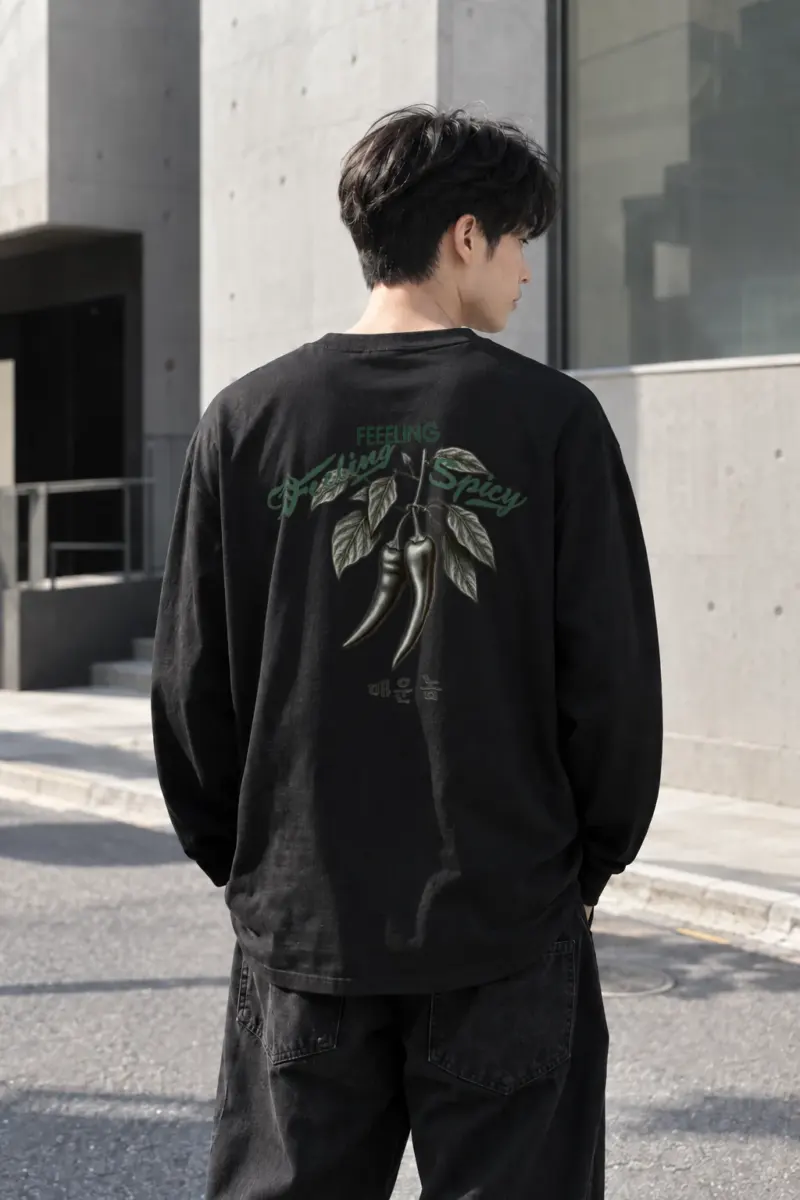 “Feeling Spicy” Unisex Longsleeve T-shirt | Gildan 2400