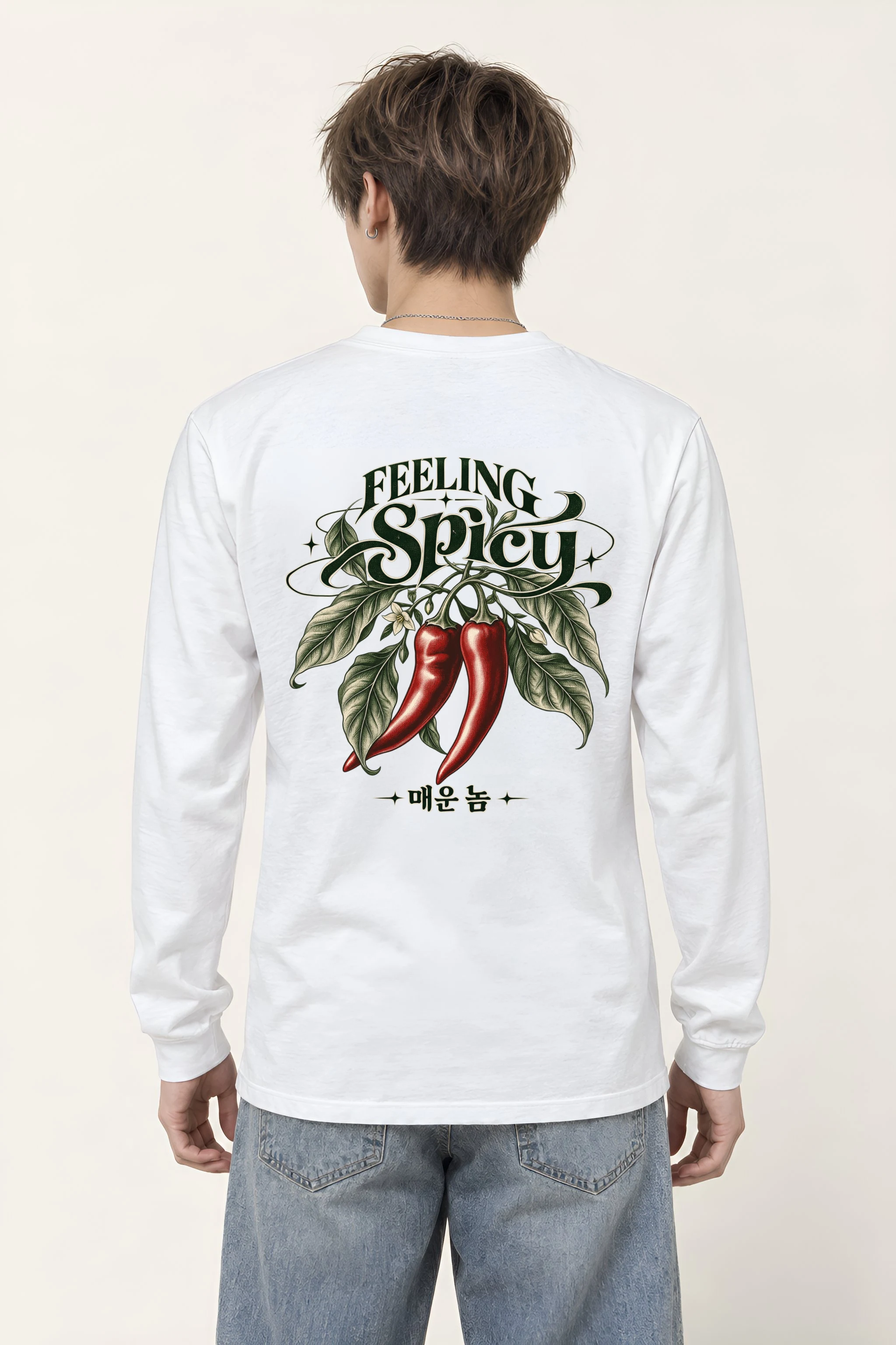 "Feeling Spicy" Unisex Longsleeve T-shirt