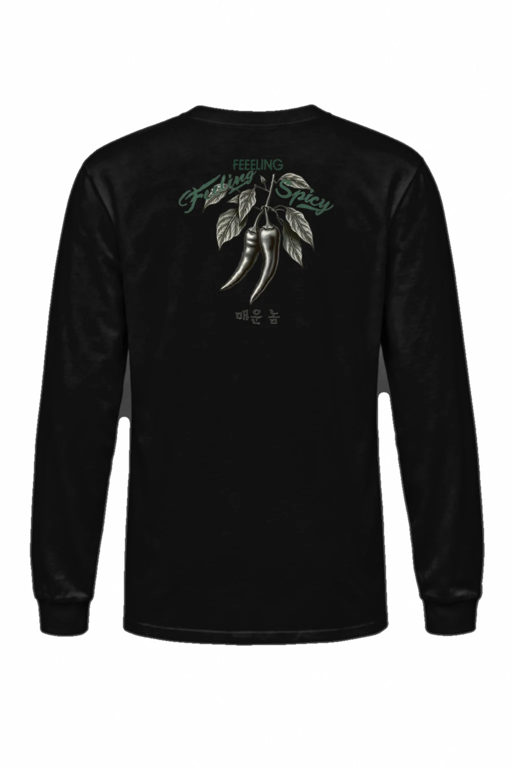 "Feeling Spicy" Unisex Longsleeve T-shirt | Gildan 2400