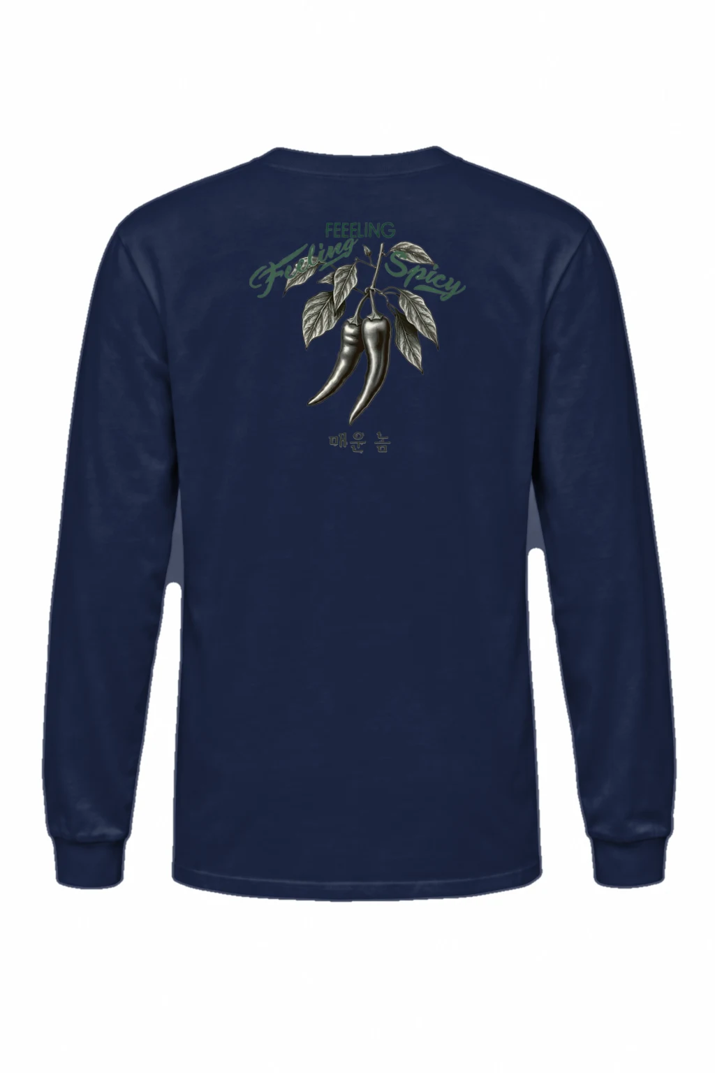 "Feeling Spicy" Unisex Longsleeve T-shirt | Gildan 2400