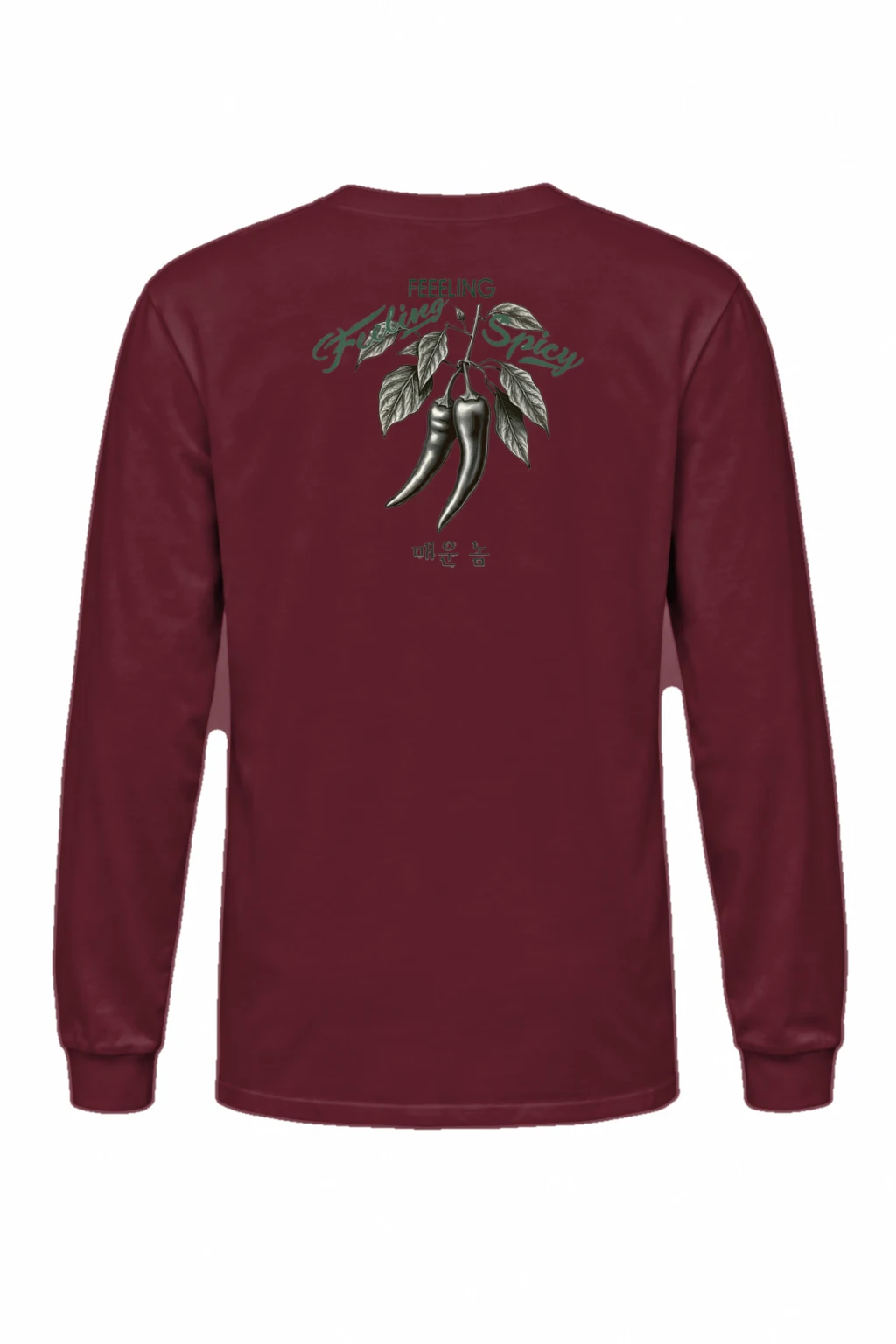 "Feeling Spicy" Unisex Longsleeve T-shirt | Gildan 2400