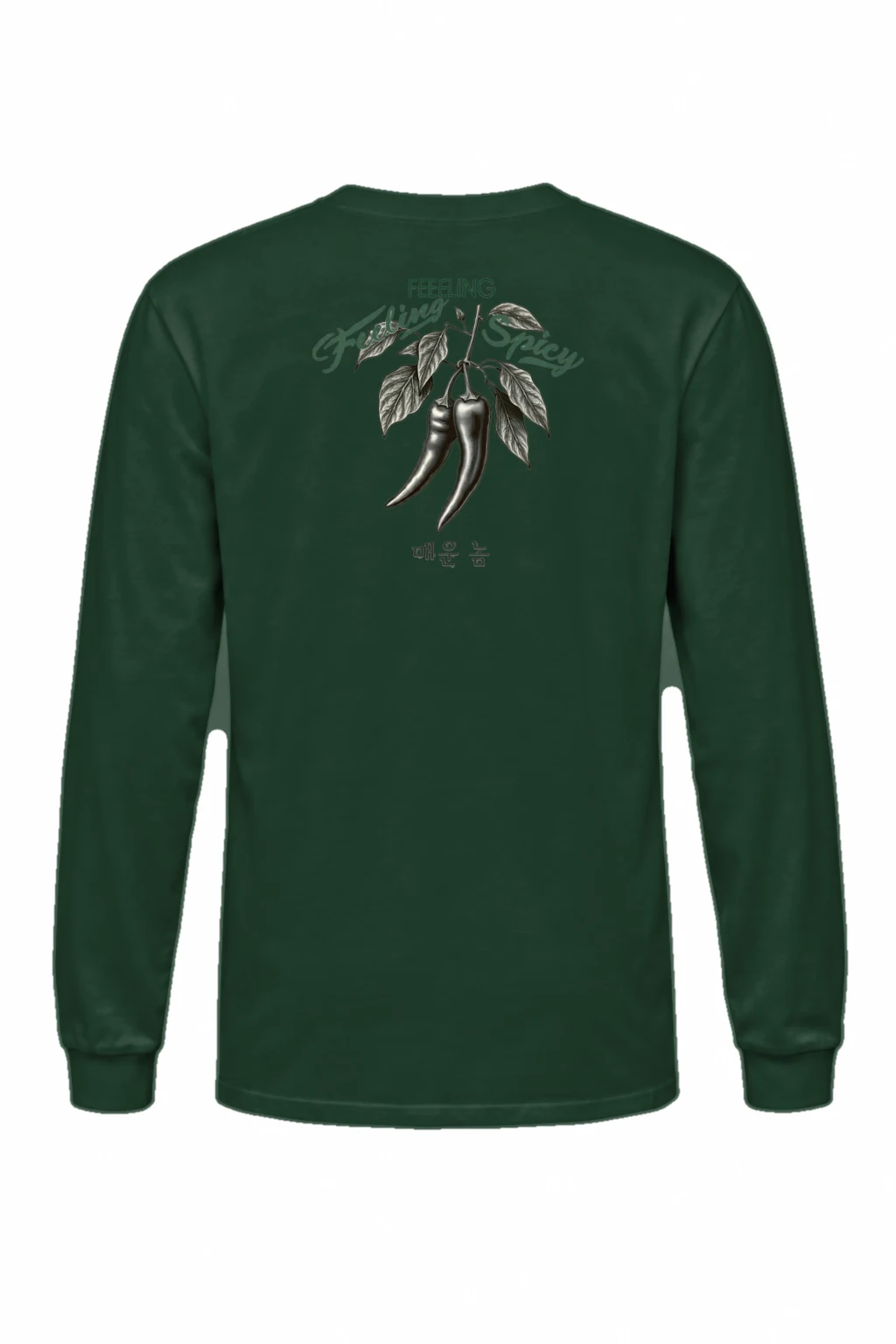 "Feeling Spicy" Unisex Longsleeve T-shirt | Gildan 2400