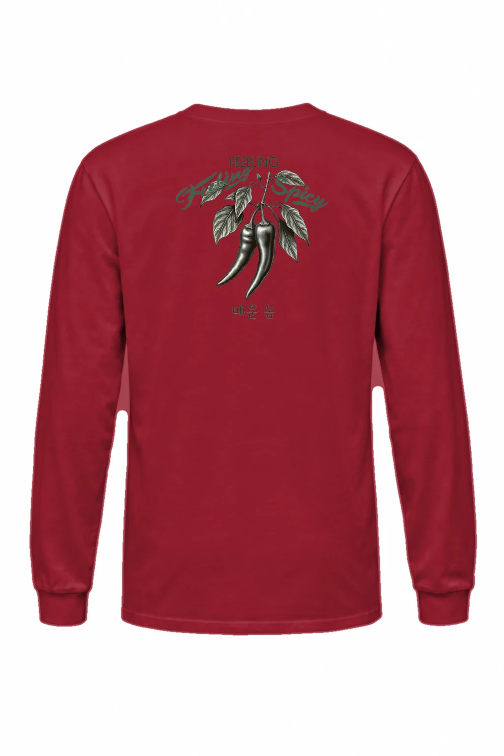 "Feeling Spicy" Unisex Longsleeve T-shirt | Gildan 2400