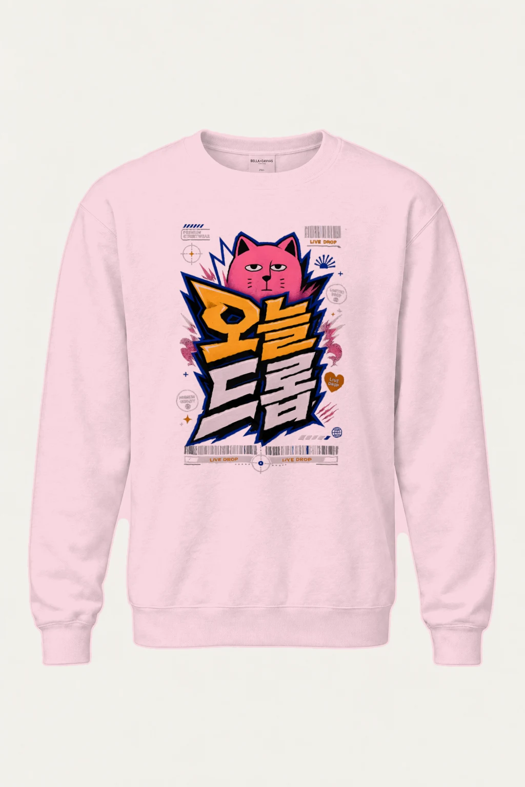 "Feline Lightning Graphic" Heavy Blend Unisex Crewneck Sweatshirt