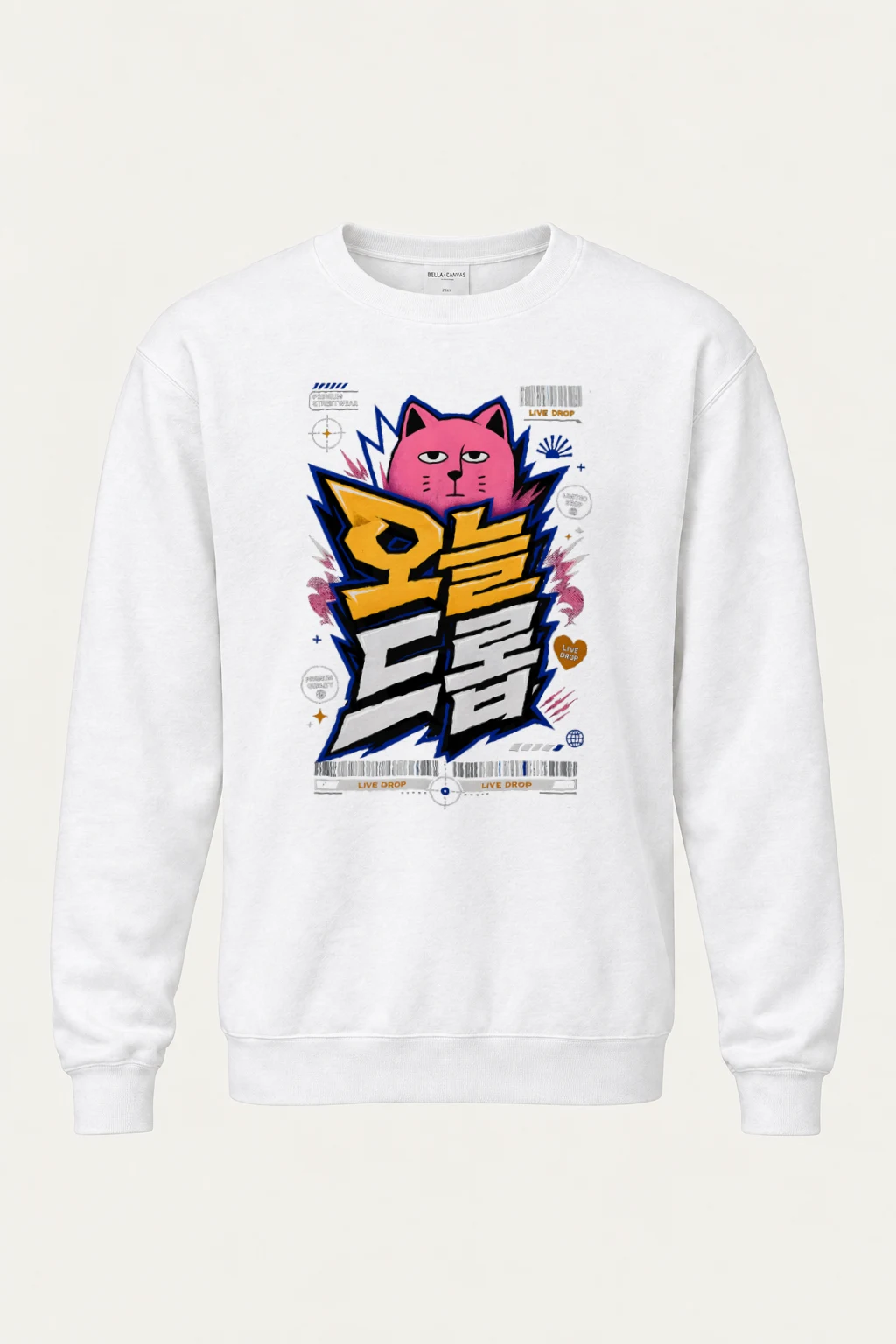 "Feline Lightning Graphic" Heavy Blend Unisex Crewneck Sweatshirt