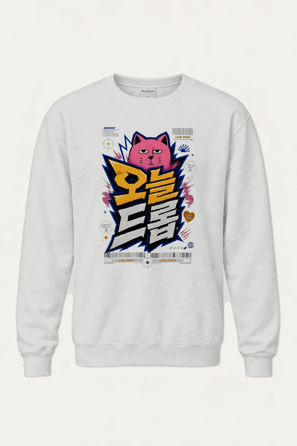 "Feline Lightning Graphic" Heavy Blend Unisex Crewneck Sweatshirt