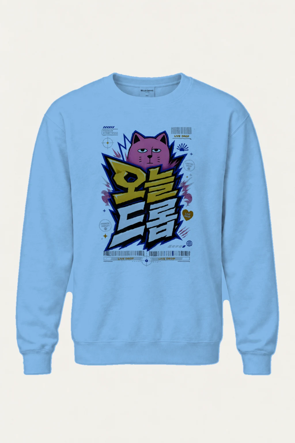 "Feline Lightning Graphic" Heavy Blend Unisex Crewneck Sweatshirt